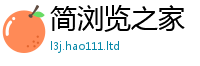 新澳门天天免费精准大全谜语属7777788888管家婆王中王佛祖天书
